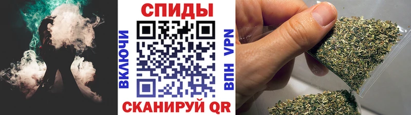 сколько стоит  ОМГ ОМГ рабочий сайт  Бутират бутик  Духовщина 