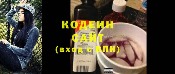 героин Гусиноозёрск