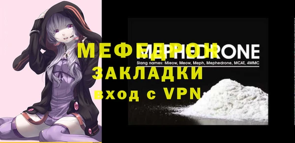 героин Гусиноозёрск