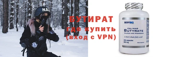 MDMA Premium VHQ Россошь