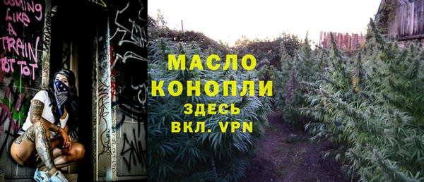 героин Гусиноозёрск