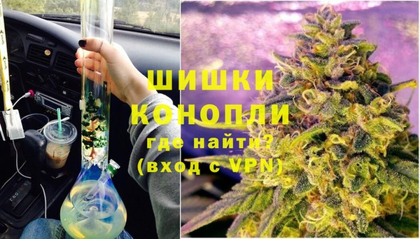 героин Гусиноозёрск