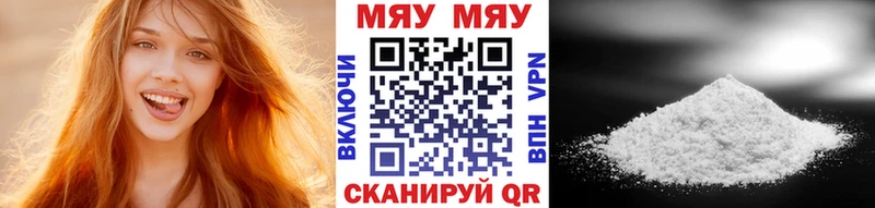 МЕФ 4 MMC blacksprut ссылки Духовщина цены наркотик
